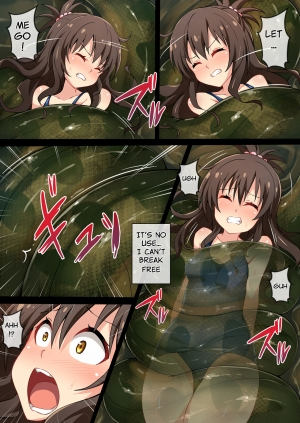 [Mist Night (Co_Ma)] Hell of Swallowed (Mikan) (To Love-Ru) [English] - Page 7