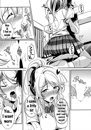 (C90) [Nuno no Ie (Moonlight)] kiss me ellie (Love Live!) [English] {doujins.com} - Page 9