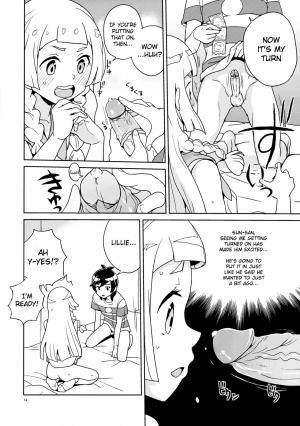 (C94) [Zenra Restaurant (Heriyama)] Lillie to Sun no Saimin Daisakusen - Lillie and Sun's Hypnotized Campaign (Pokémon Sun and Moon) [English] [Belldandy100] [Decensored] - Page 15