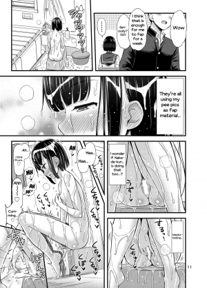 [Tsu ga Mittsu. (Tsuttsu)] Kanade Marking! [English] [Digital] [EHCove] - Page 13