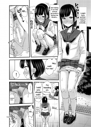[Tsu ga Mittsu. (Tsuttsu)] Kanade Marking! [English] [Digital] [EHCove] - Page 16