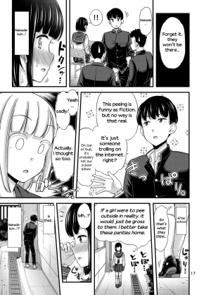 [Tsu ga Mittsu. (Tsuttsu)] Kanade Marking! [English] [Digital] [EHCove] - Page 19