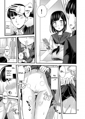 [Tsu ga Mittsu. (Tsuttsu)] Kanade Marking! [English] [Digital] [EHCove] - Page 21