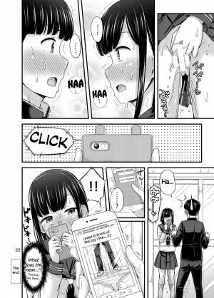[Tsu ga Mittsu. (Tsuttsu)] Kanade Marking! [English] [Digital] [EHCove] - Page 24