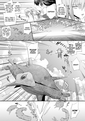 [Musashi Daichi] Valkyrie Striker Ch.1-2 [English] {Kizlan} - Page 7