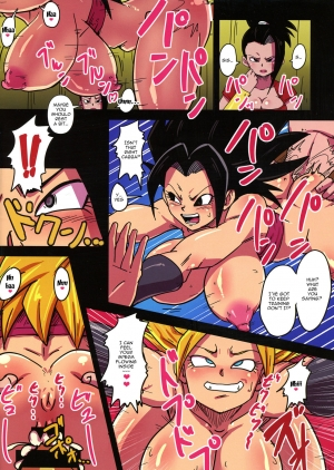 (C95) [Yuzuponz (Rikka Kai)] Dai 6 Uchuu no Tenshi to Saranaru Chou Tokkun (Dragon Ball Super) [English] {Doujins.com} - Page 4