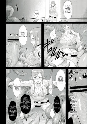  [GFF (Kuribayashi Kurisu)] Naedoko Rui-sensei | Rui-sensei the nursery (Chousoku Henkei Gyrozetter) [English] [N04h] [Digital]  - Page 5
