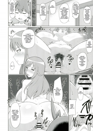 [GFF (Kuribayashi Kurisu)] Naedoko Rui-sensei | Rui-sensei the nursery (Chousoku Henkei Gyrozetter) [English] [N04h] [Digital]  - Page 15