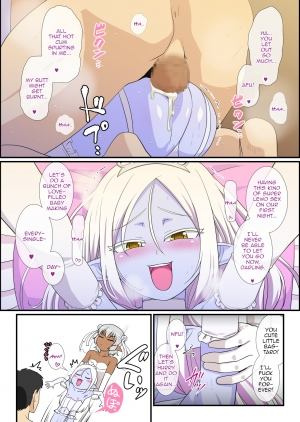 [Yuunagi no Senryokugai Butai (Nagi Ichi)] Itsuka Otokonoko Elf-tachi ga Wagaya ni Kitara [English] [mysterymeat3] [Digital] - Page 31
