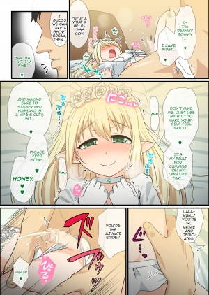 [Yuunagi no Senryokugai Butai (Nagi Ichi)] Itsuka Otokonoko Elf-tachi ga Wagaya ni Kitara [English] [mysterymeat3] [Digital] - Page 40