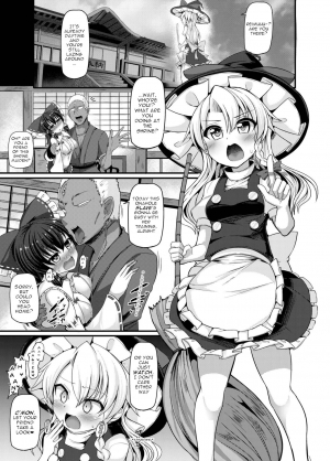 [Imomaru. (Kenpi)] Haiboku Saiin -Kirisame Marisa Hen- (Touhou Project) [English] [robypoo] [Digital] - Page 6