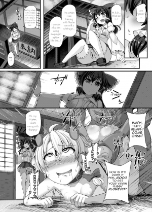 [Imomaru. (Kenpi)] Haiboku Saiin -Kirisame Marisa Hen- (Touhou Project) [English] [robypoo] [Digital] - Page 25