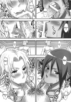[Diogenes Club (Haikawa Hemlen)] BRICOLA Soushuuhen (Bleach) [English] - Page 76