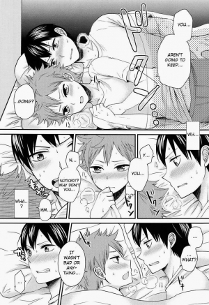 (SUPER22) [ErotIs (Narita Koh)] Onaji Kimochi de ii Kimochi | The Same Feelings Are Good Feelings (Haikyuu!!) [English] [Shadoukun] - Page 10