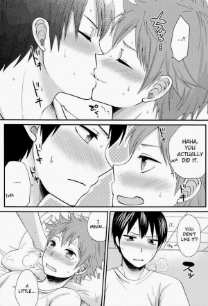 (SUPER22) [ErotIs (Narita Koh)] Onaji Kimochi de ii Kimochi | The Same Feelings Are Good Feelings (Haikyuu!!) [English] [Shadoukun] - Page 12