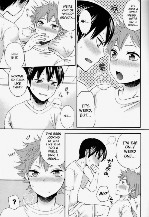 (SUPER22) [ErotIs (Narita Koh)] Onaji Kimochi de ii Kimochi | The Same Feelings Are Good Feelings (Haikyuu!!) [English] [Shadoukun] - Page 13