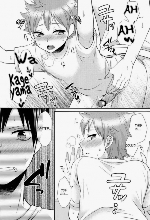 (SUPER22) [ErotIs (Narita Koh)] Onaji Kimochi de ii Kimochi | The Same Feelings Are Good Feelings (Haikyuu!!) [English] [Shadoukun] - Page 20
