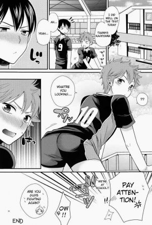 (SUPER22) [ErotIs (Narita Koh)] Onaji Kimochi de ii Kimochi | The Same Feelings Are Good Feelings (Haikyuu!!) [English] [Shadoukun] - Page 24