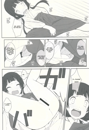 [TYPE-57 (Frunbell)] TYPE-41 (Kuma Miko) [English] - Page 4