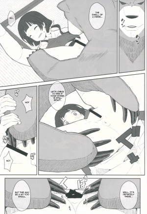 [TYPE-57 (Frunbell)] TYPE-41 (Kuma Miko) [English] - Page 5