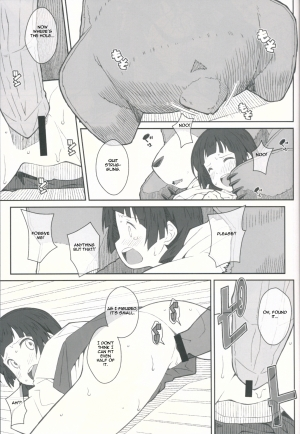 [TYPE-57 (Frunbell)] TYPE-41 (Kuma Miko) [English] - Page 9