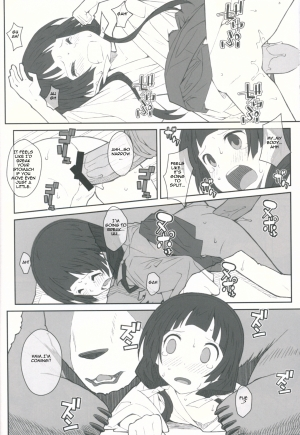 [TYPE-57 (Frunbell)] TYPE-41 (Kuma Miko) [English] - Page 10
