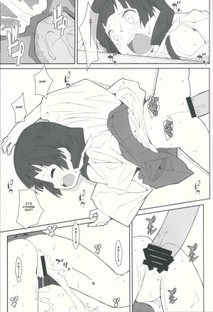 [TYPE-57 (Frunbell)] TYPE-41 (Kuma Miko) [English] - Page 11