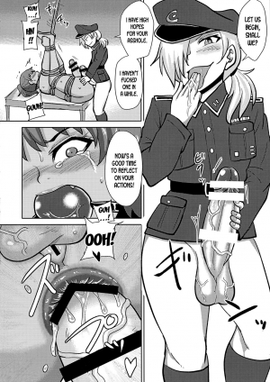 (Futaket 14) [Rocksteady (Suzurame)] Futanari Prison Dairoku Kangoku Houkoku [English] [desudesu] - Page 15