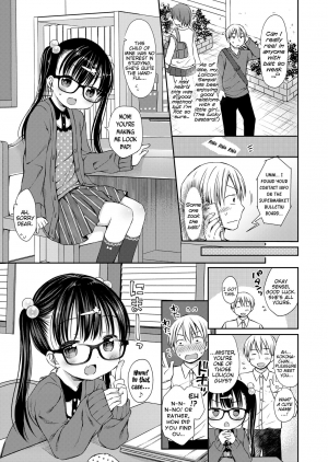 [Rico] Koakuma Trap | Little-Devil Trap (COMIC LO 2018-06) [English] {Mistvern} [Digital] - Page 4