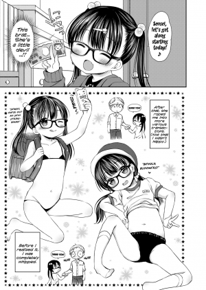 [Rico] Koakuma Trap | Little-Devil Trap (COMIC LO 2018-06) [English] {Mistvern} [Digital] - Page 6