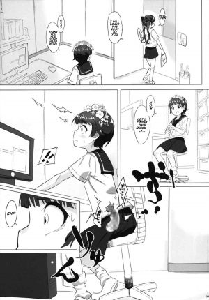 (C85) [sayryu (sayryu)] Ore no Onaho wa Niji Manko ni Tsuuzuru (Toaru Kagaku no Railgun) [English] [Naxusnl] - Page 5