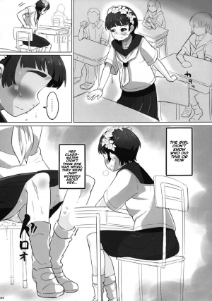 (C85) [sayryu (sayryu)] Ore no Onaho wa Niji Manko ni Tsuuzuru (Toaru Kagaku no Railgun) [English] [Naxusnl] - Page 28