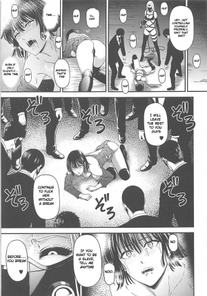 (C94) [Kiyosumi Hurricane (Kiyosumi Hurricane)] ONE-HURRICANE 7 (One Punch Man) [English] [lupus-sensei] - Page 21