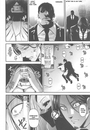 (C94) [Kiyosumi Hurricane (Kiyosumi Hurricane)] ONE-HURRICANE 7 (One Punch Man) [English] [lupus-sensei] - Page 26