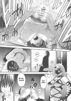 (C94) [Kiyosumi Hurricane (Kiyosumi Hurricane)] ONE-HURRICANE 7 (One Punch Man) [English] [lupus-sensei] - Page 29
