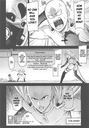 (C94) [Kiyosumi Hurricane (Kiyosumi Hurricane)] ONE-HURRICANE 7 (One Punch Man) [English] [lupus-sensei] - Page 34