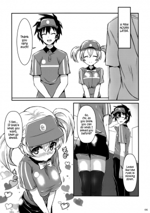  (C84) [Archetype (Akaza)] Hataraita Atono KneeSo Summer! ~Foot Job & Good Smell!~ | The Devil in My Kneesocks (Hataraku Maou-sama!) [English] [PSYN]  - Page 4