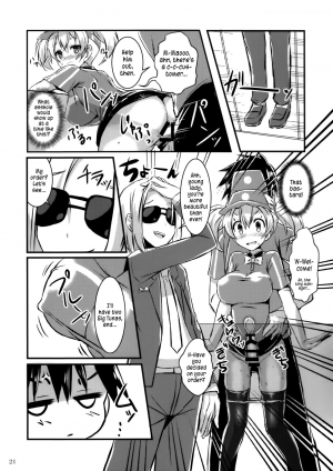  (C84) [Archetype (Akaza)] Hataraita Atono KneeSo Summer! ~Foot Job & Good Smell!~ | The Devil in My Kneesocks (Hataraku Maou-sama!) [English] [PSYN]  - Page 19