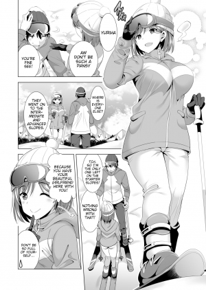 [Maguro Coffee (Aburi Salmon Maru)] Ichiya Kagiri no Ayamachi | One Night's Mistake [English] [Rewrite] - Page 7