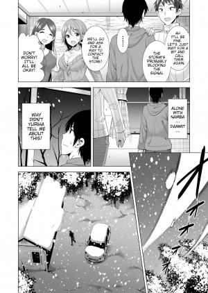 [Maguro Coffee (Aburi Salmon Maru)] Ichiya Kagiri no Ayamachi | One Night's Mistake [English] [Rewrite] - Page 13