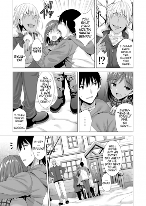 [Maguro Coffee (Aburi Salmon Maru)] Ichiya Kagiri no Ayamachi | One Night's Mistake [English] [Rewrite] - Page 47