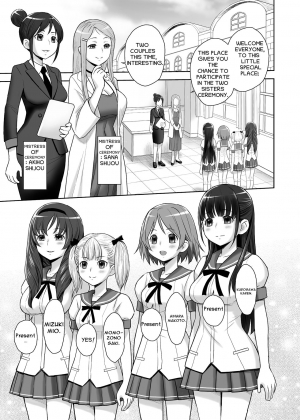 [JAM KINGDOM (Jam Ouji)] SCAT SISTERS MARIAGE [English] [HentaiTonic] [Digital] - Page 5