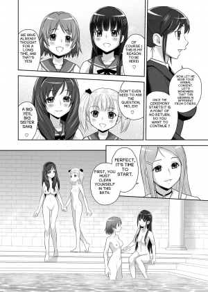 [JAM KINGDOM (Jam Ouji)] SCAT SISTERS MARIAGE [English] [HentaiTonic] [Digital] - Page 6