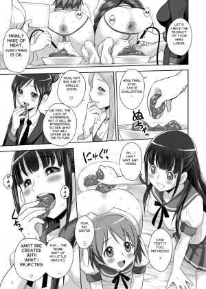 [JAM KINGDOM (Jam Ouji)] SCAT SISTERS MARIAGE [English] [HentaiTonic] [Digital] - Page 21