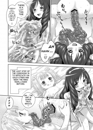 [JAM KINGDOM (Jam Ouji)] SCAT SISTERS MARIAGE [English] [HentaiTonic] [Digital] - Page 30
