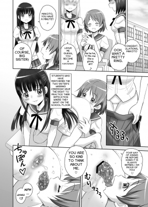 [JAM KINGDOM (Jam Ouji)] SCAT SISTERS MARIAGE [English] [HentaiTonic] [Digital] - Page 32