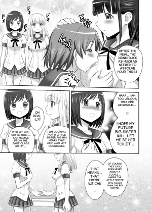 [JAM KINGDOM (Jam Ouji)] SCAT SISTERS MARIAGE [English] [HentaiTonic] [Digital] - Page 33