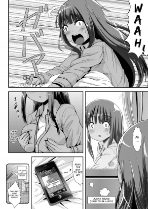 [L.P.E.G. (Marneko)] Asa Onna na Ore to Futanarikko Ojousama 3 LIVE A LIVE [English] [Desudesu] [Digital] - Page 5