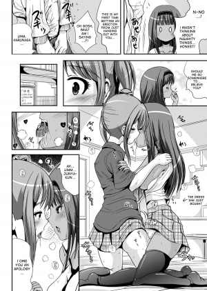 [L.P.E.G. (Marneko)] Asa Onna na Ore to Futanarikko Ojousama 3 LIVE A LIVE [English] [Desudesu] [Digital] - Page 9