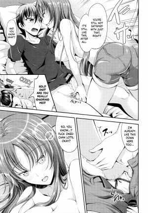 [Campbell Gichou] Sisters Sandwich Ch 1~8 [English] {Hennojin} - Page 167